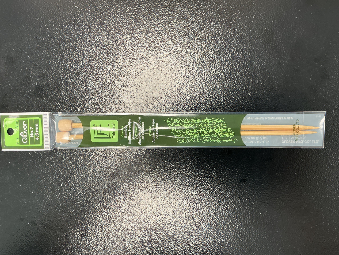 Clover straight knitting needles 4.5mm, 9in