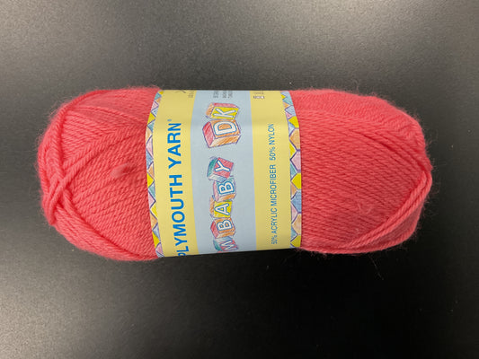 Dreambaby DK 157