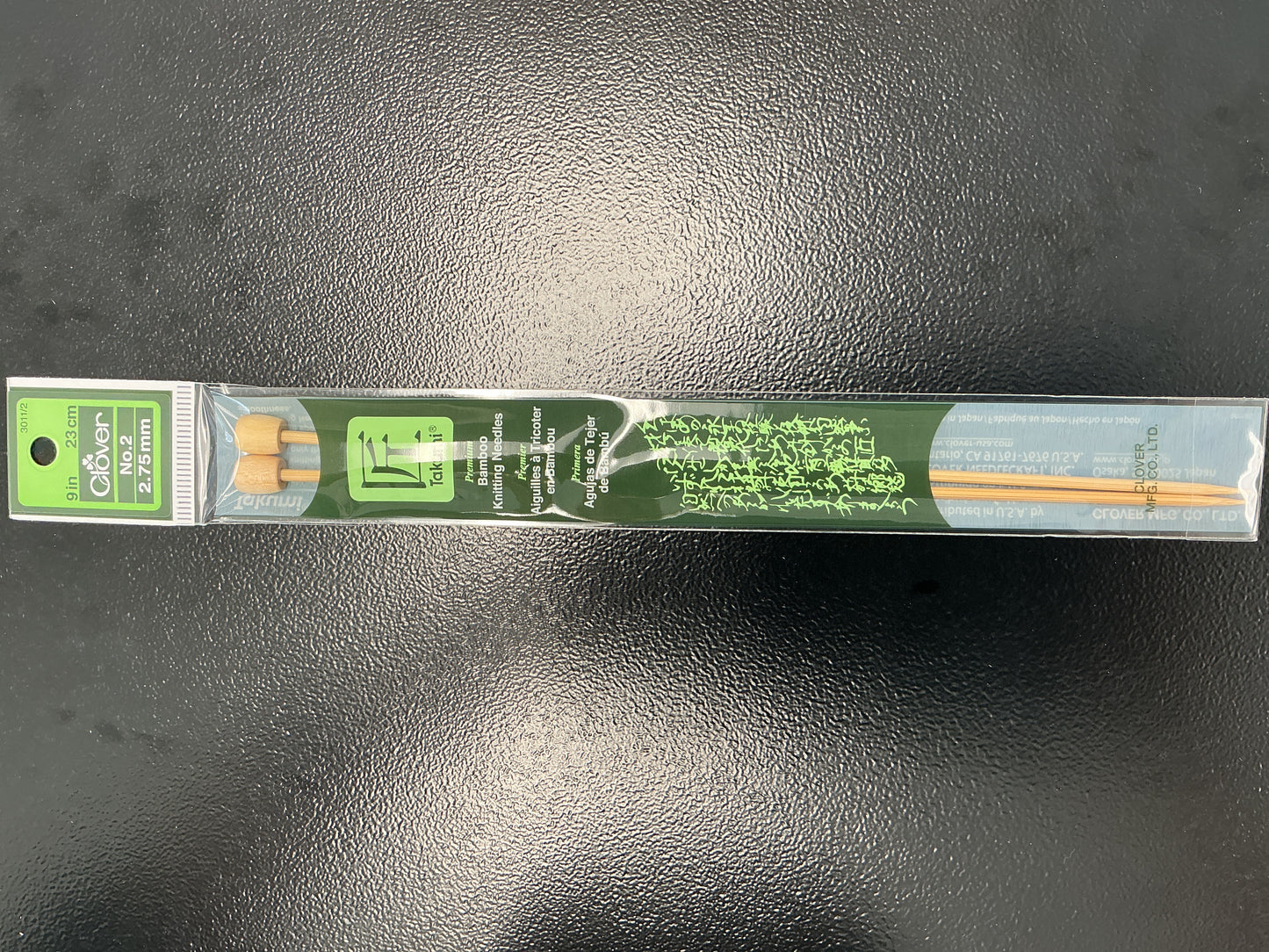 Clover straight knitting needles 2.75mm, 9in