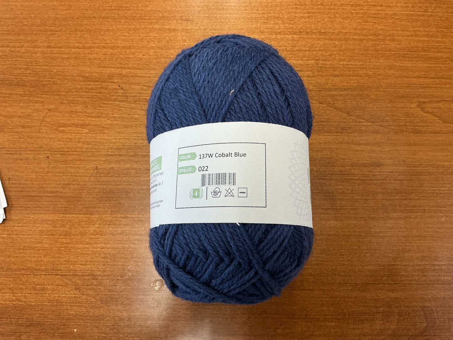 Nature Spun Worsted 137W Cobalt Blue