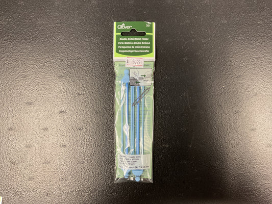 Double Ended Stitch Holder