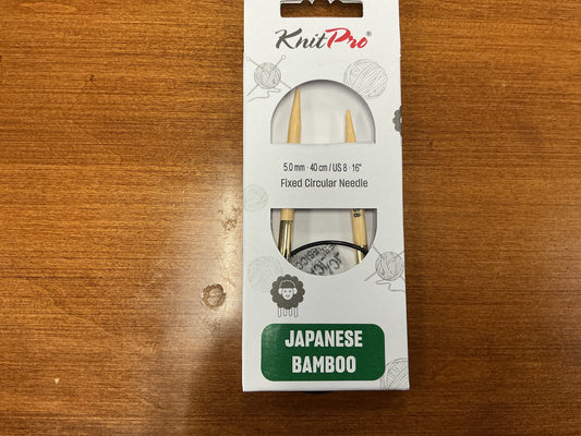 KnitPro 5.0mm, 40cm/US 8, 16” Fixed Circular Needle Japanese Bamboo