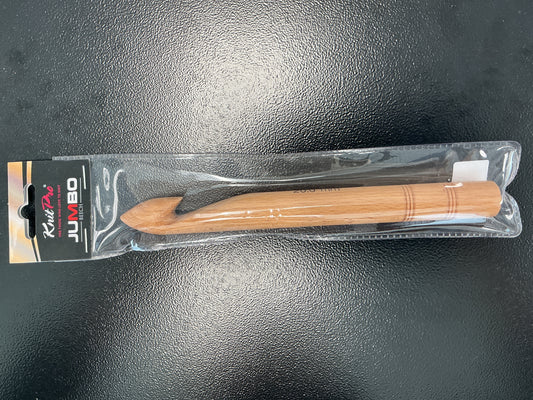 Knit Pro Jumbo Beech Crochet hook 20mm